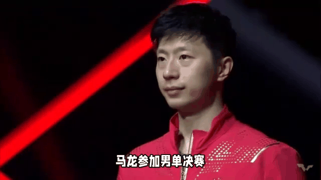 马龙回归首秀大放异彩，海港主场球迷高呼名字