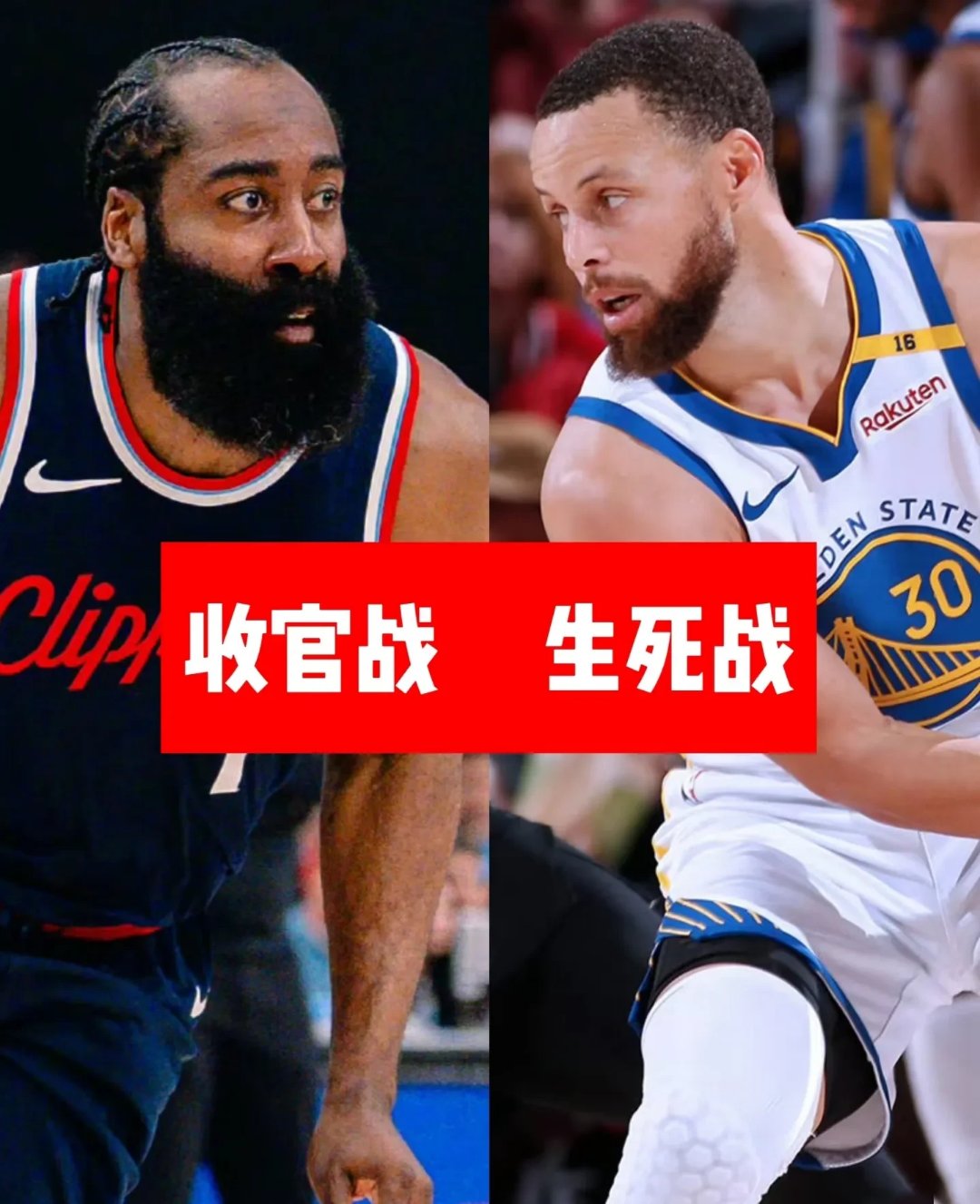 Ning连续五场比赛得分超过重要助攻，快船不断突破！
